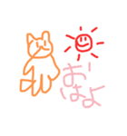 ばななまる（個別スタンプ：1）