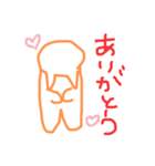 ばななまる（個別スタンプ：4）