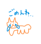 ばななまる（個別スタンプ：6）