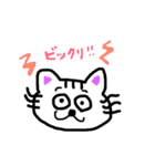 むーーうーた（個別スタンプ：12）