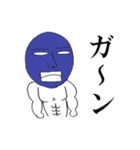 マールジョスタンプ（個別スタンプ：10）