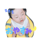 りーーーんスタンプ（個別スタンプ：5）