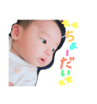 りーーーんスタンプ（個別スタンプ：15）