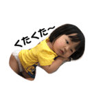みくたん...（個別スタンプ：1）