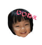 みくたん...（個別スタンプ：2）