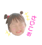 みくたん...（個別スタンプ：6）