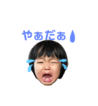 みくたん...（個別スタンプ：9）