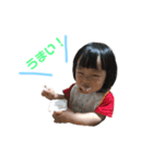 みくたん...（個別スタンプ：10）