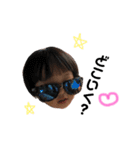 みくたん...（個別スタンプ：13）