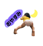 みくたん...（個別スタンプ：15）