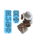 みくたん...（個別スタンプ：16）