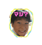 りょーつ（個別スタンプ：1）