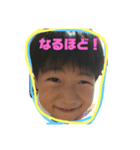 りょーつ（個別スタンプ：2）