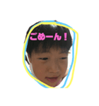 りょーつ（個別スタンプ：8）