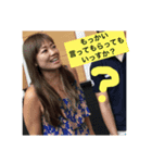 ちづその3（個別スタンプ：2）
