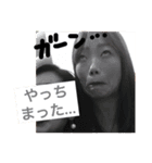 ちづその3（個別スタンプ：4）