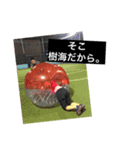 ちづその3（個別スタンプ：8）