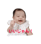 AO.N-1（個別スタンプ：2）
