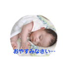 AO.N-1（個別スタンプ：6）
