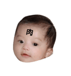 AO.N-1（個別スタンプ：8）
