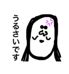 サングラス達-2（個別スタンプ：7）