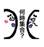 サングラス達-2（個別スタンプ：9）