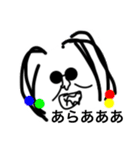 サングラス達-2（個別スタンプ：13）