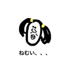 サングラス達-2（個別スタンプ：22）