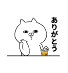 意識高い系ノラ猫の就活あるある（個別スタンプ：3）
