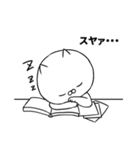 意識高い系ノラ猫の就活あるある（個別スタンプ：24）