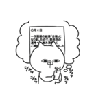 意識高い系ノラ猫の就活あるある（個別スタンプ：28）