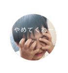 奏の日常（個別スタンプ：5）