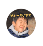 奏の日常（個別スタンプ：8）
