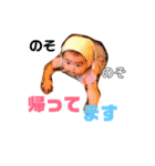 和鈴ちゃんスタンプ2（個別スタンプ：3）