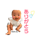和鈴ちゃんスタンプ2（個別スタンプ：4）