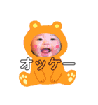 和鈴ちゃんスタンプ2（個別スタンプ：13）