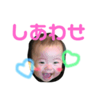 和鈴ちゃんスタンプ2（個別スタンプ：16）