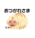 和鈴ちゃんスタンプ2（個別スタンプ：19）