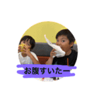 りゅーひゅー（個別スタンプ：1）
