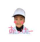 りゅーひゅー（個別スタンプ：3）