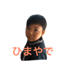 りゅーひゅー（個別スタンプ：4）