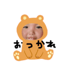 りゅーひゅー（個別スタンプ：7）