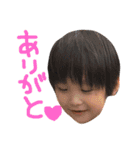 りゅーひゅー（個別スタンプ：13）