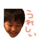 りゅーひゅー（個別スタンプ：15）