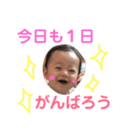 な か よ し（個別スタンプ：8）