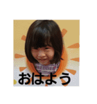 前田家.専用（個別スタンプ：7）