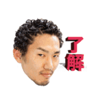 レンガ（個別スタンプ：4）
