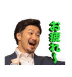 レンガ（個別スタンプ：13）