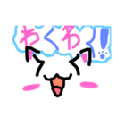 アニマルスタンプ♪（個別スタンプ：1）