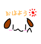 アニマルスタンプ♪（個別スタンプ：12）